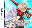 logo Emulators Shining Force Feather